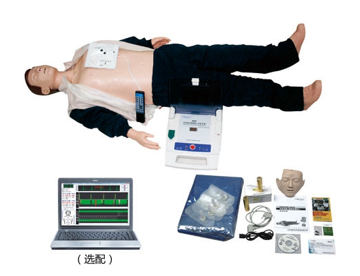 电脑高级心肺复苏、AED除颤仪模拟人（计算机控制，二合一）